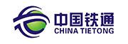 中国铁通